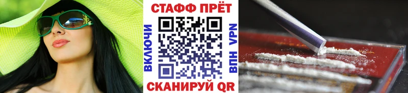 ГАШ Горно-Алтайск