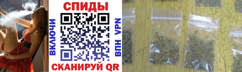 Бутират 99%  Купить  Горно-Алтайск 