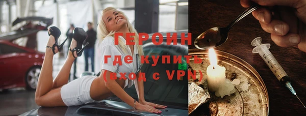 мяу мяу мука Иннополис