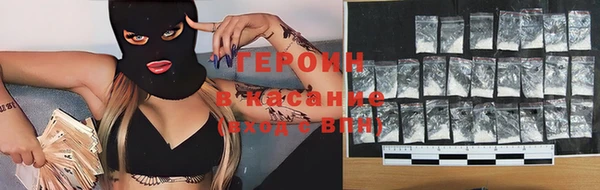 метадон Инта