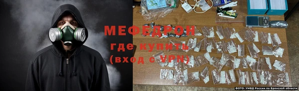 метадон Инта