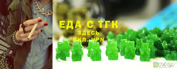 мяу мяу мука Иннополис