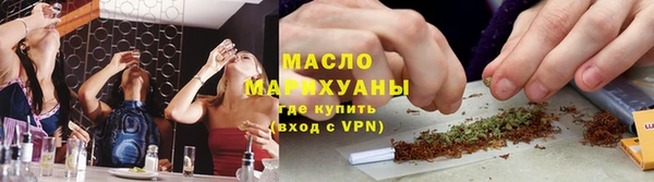 мяу мяу мука Иннополис