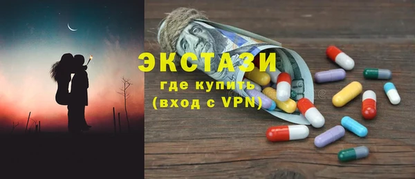 мяу мяу мука Иннополис
