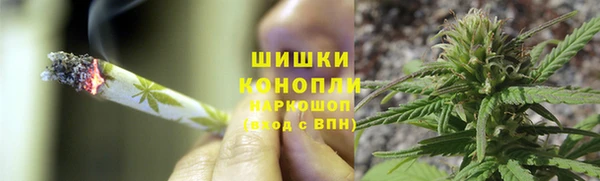 наркотики Инсар