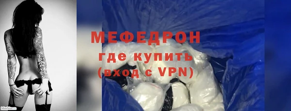 мяу мяу мука Иннополис