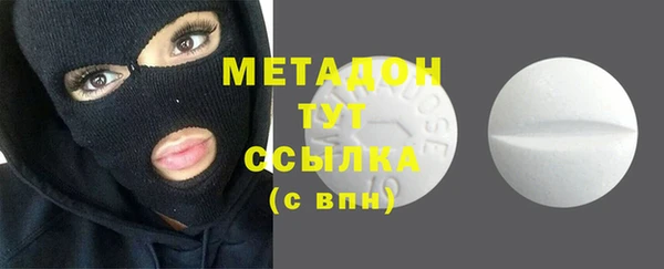 мяу мяу мука Иннополис