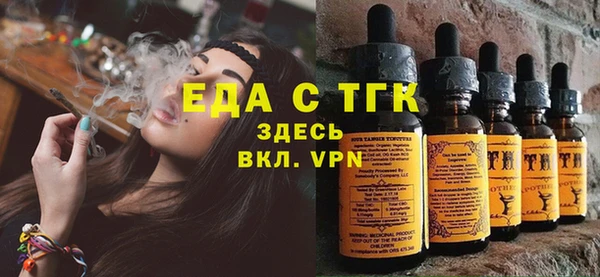 наркотики Инсар