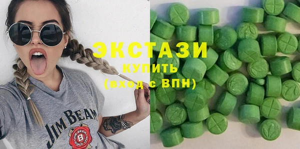 мяу мяу мука Иннополис