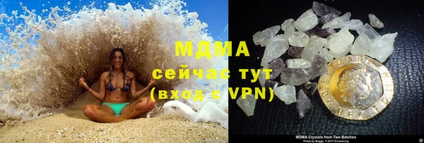 наркотики Инсар