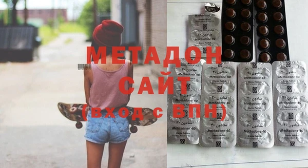 наркотики Инсар