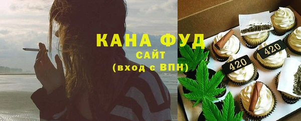 мяу мяу мука Иннополис